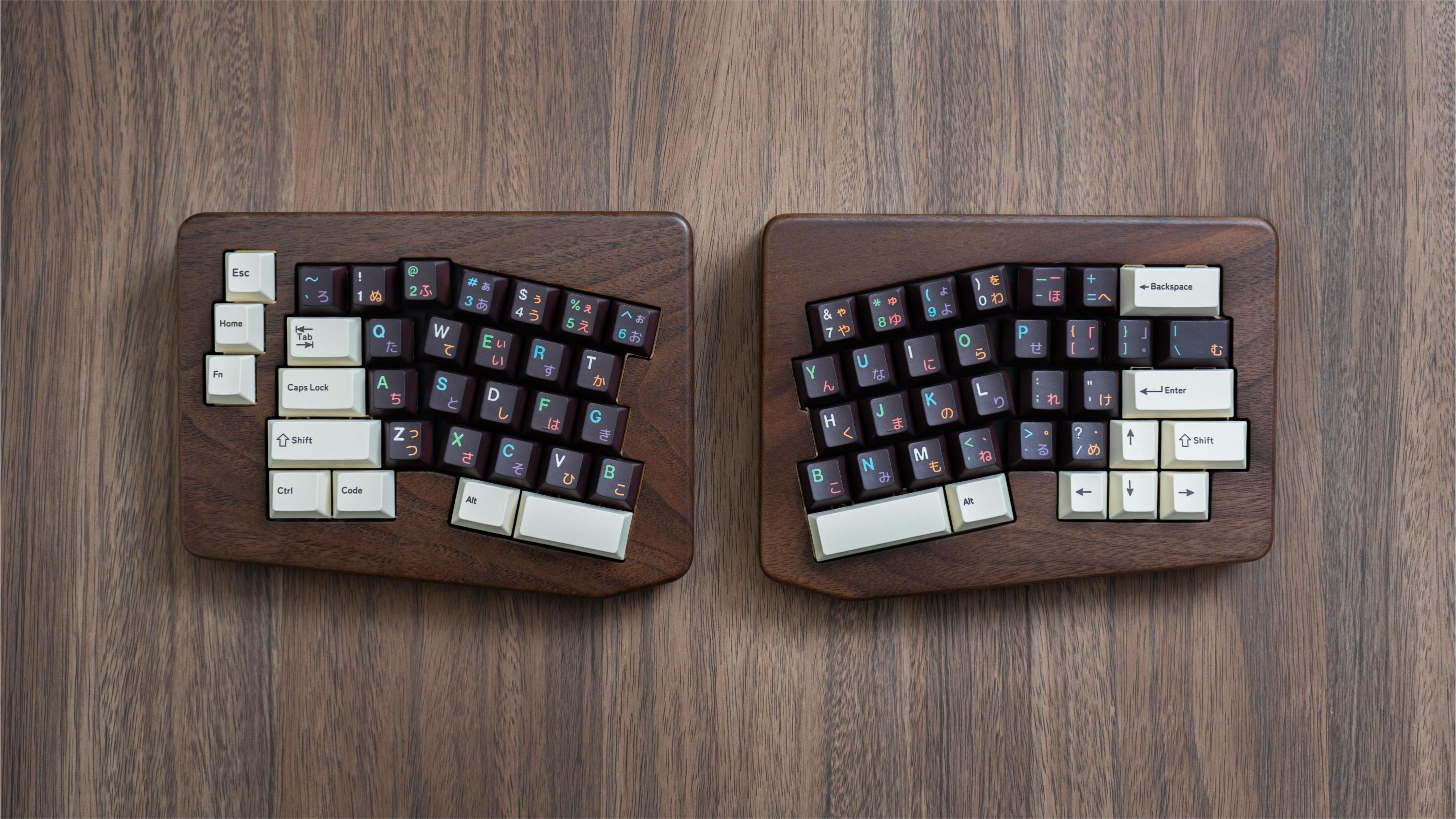 Split 65