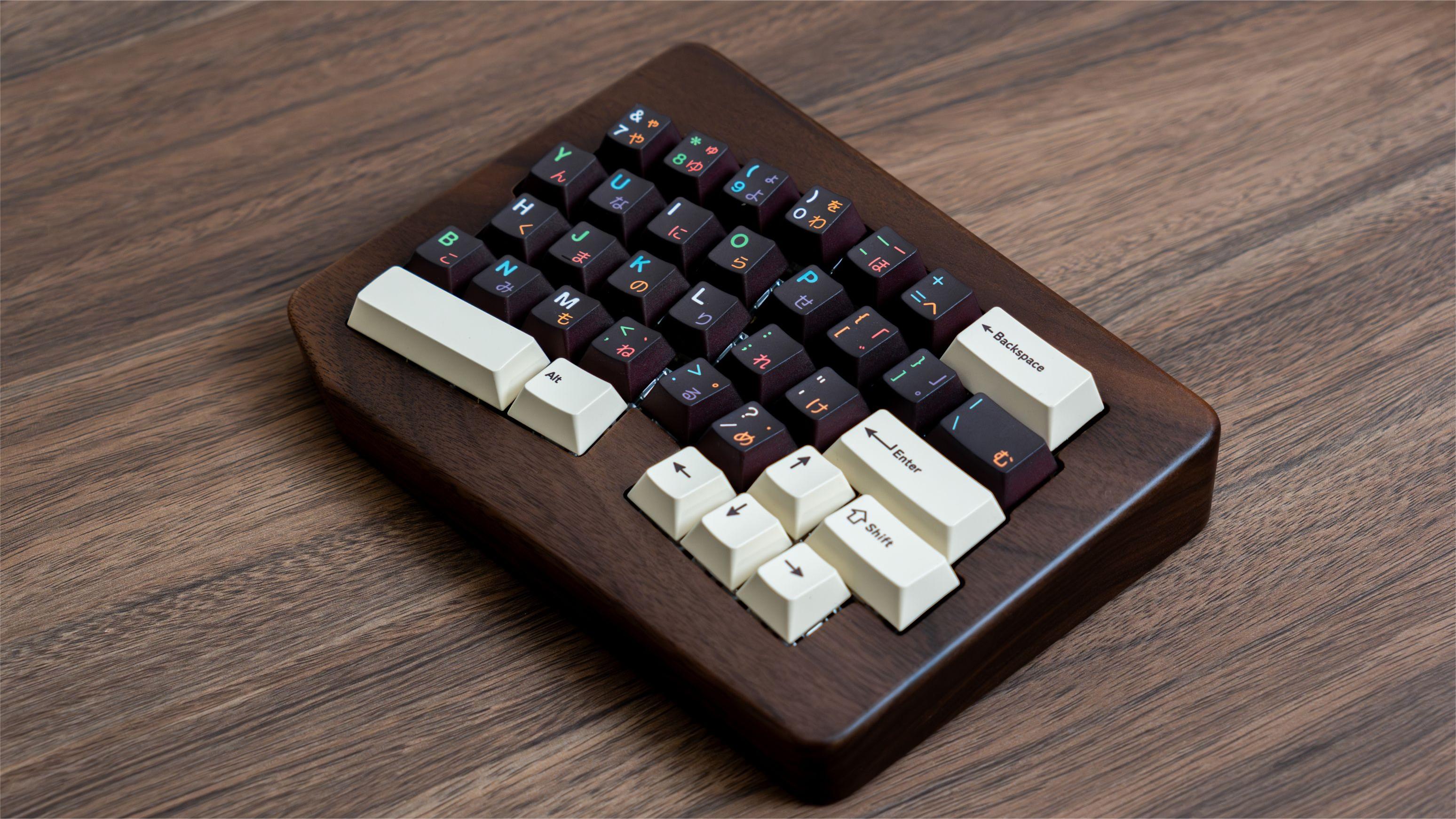 Split 65