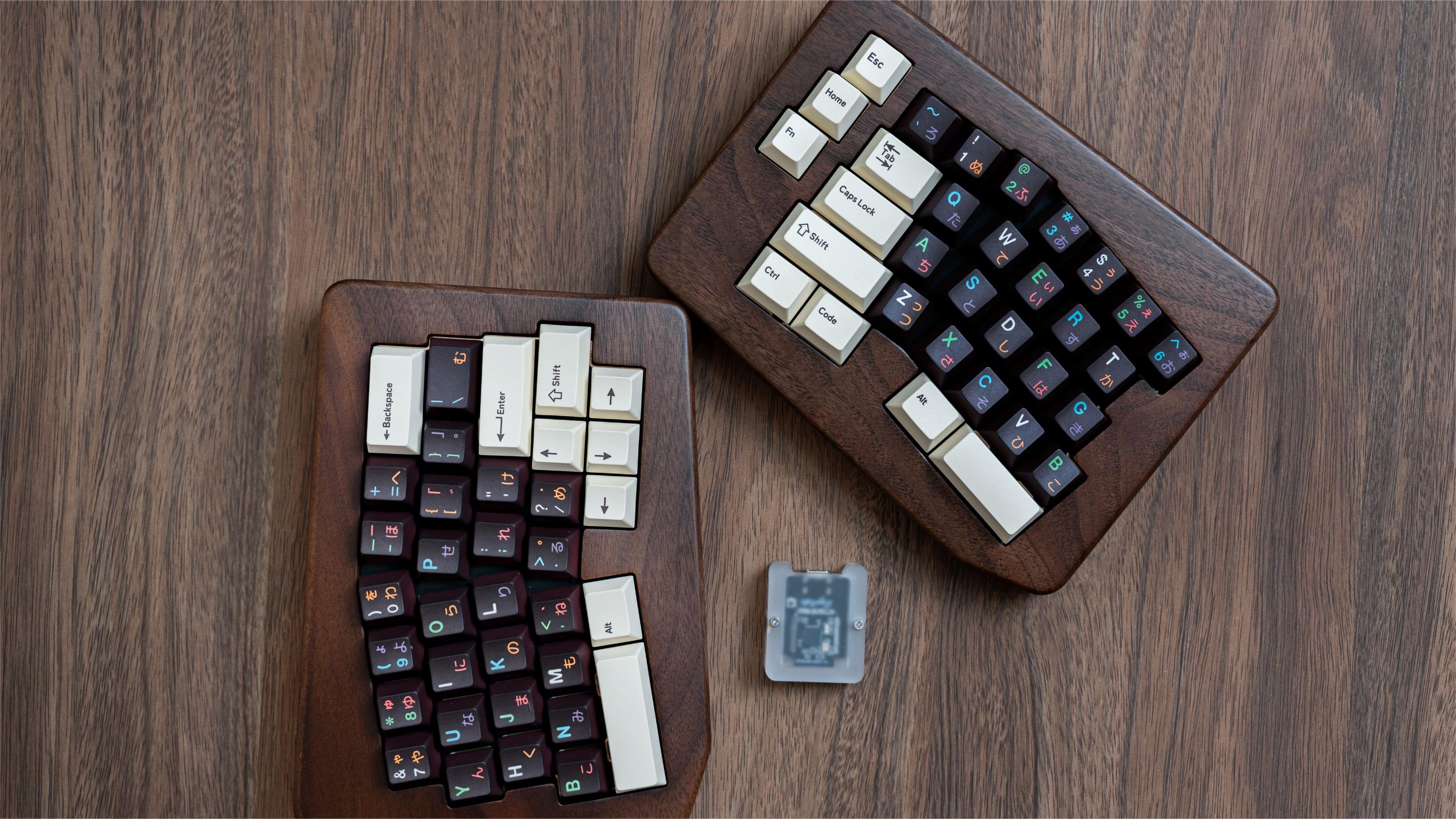 Split 65