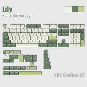 XVX Skyline R2 Low Profile PBT Keycap Lily